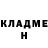 МЕТАДОН белоснежный Christopher Hippolyte