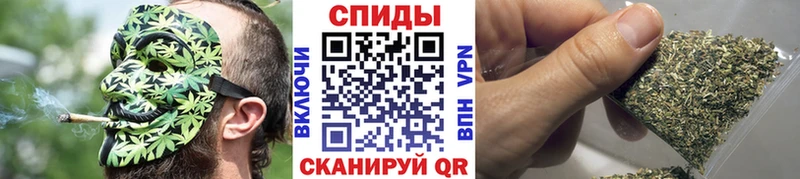 Бутират бутик Подпорожье