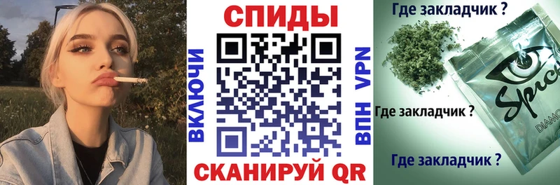 закладки  MEGA рабочий сайт  БУТИРАТ бутик  Подпорожье 