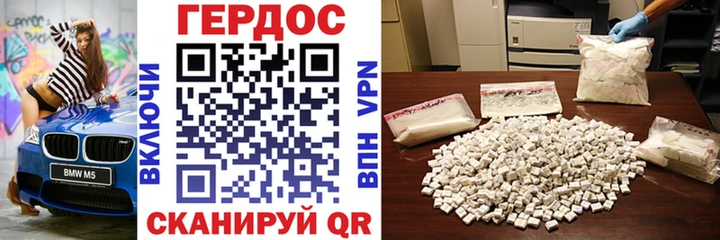 купить закладку Подпорожье Героин Афган