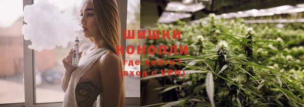 ECSTASY Абдулино