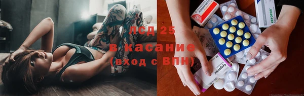 первитин Остров