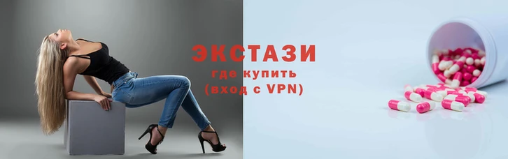 кокаин Абинск