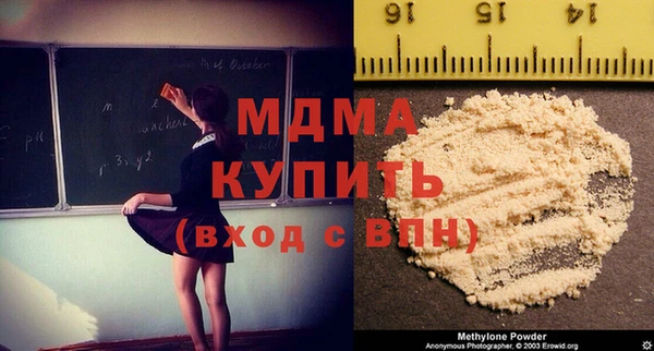 первитин Остров