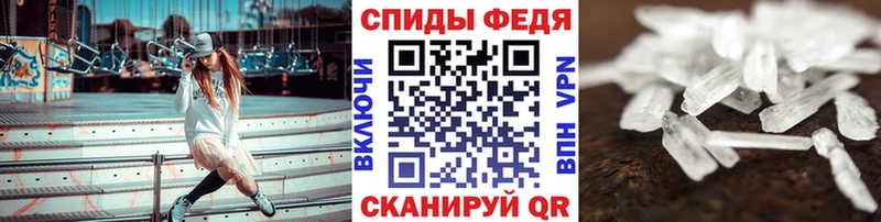 mega как войти  Подпорожье  МЕТАМФЕТАМИН витя 