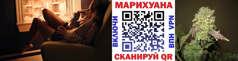 Канабис Bruce Banner  Подпорожье 